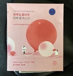 ROUND LAB Camellia Deep Collagen Firming Hydrogel Face Mask Collagen 4ea 34g